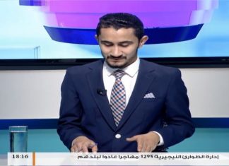 حياتنا أحلى – التسرب المدرسي الأسباب والآثار