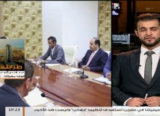 (مداخلة عضو الجنة التنفيذية لاتفاق مصراتة وتاورغاء عبد النبي ابو عرابة (حول رجوع اهالي تاورغاء