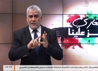 بنغازي تعز علينا – السيد سعد العبيدي – بنغازي .. نقطة تحت الصفر