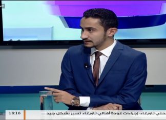 حياتنا أحلى – تقديم نادر البغدادي – طفلي … من البداية