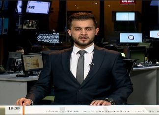 نشرة أخبار 19:00