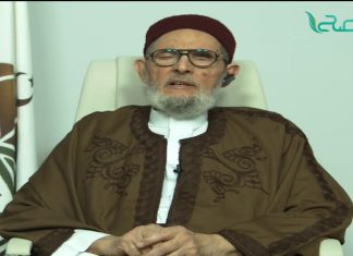 الشيخ د.الصادق الغرياني – لا يجوز الاحتفال بأعياد النصارى ولا يجوز للمرء إن كان والداه كافرين أن يعينهم في عبادتهم