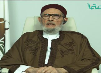 الشيخ د.الصادق الغرياني – مهجرو بنغازي أخرجوا من ديارهم بغير حق وعلى أهل المنطقة الغربية أن يعينوهم ويقفوا معهم