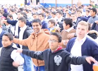 التعليم الخاص بين واقع الشراكة والمنافسة