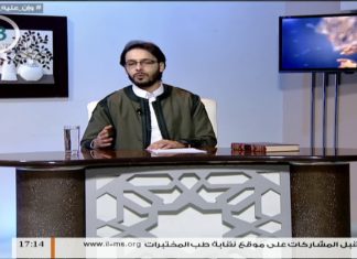 وإن عليه لطلاوة- الساكنان الملتقيان في كلمة وفي كلمتين – مع الشيخ الفيتوري غانم