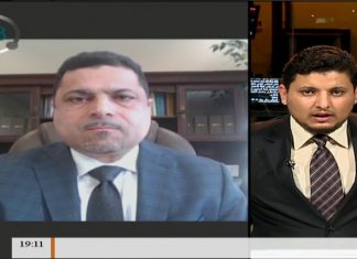 نشرة أخبار الساعة 19:00