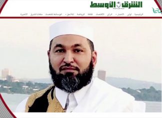 رئيس اعيان ليبيا: محاولة عسكرة الدولة الليبية هو ما اخر الحل