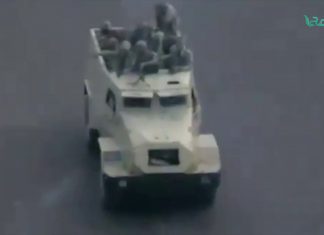 مصر: الذكرى السابعة لاندلاع ثورة 25 من يناير في ظل حكم الانقلاب