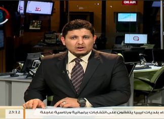 نشرة أخبار الساعة 19:00