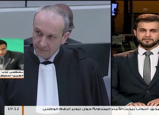 مداخلة المدير الإقليمي للمنظمة العربية للحقوق الانسان مصطفى عزب – و تجديد الجنائية الدولية دعوتها للقبض على محمود الورفلي