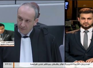 نشرة أخبار19:00