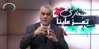 بنغازي تعز علينا – بنغازي .. الحقيقة الغائبة