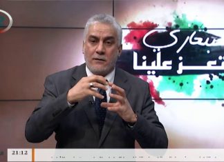 بنغازي تعز علينا – بنغازي .. الحقيقة الغائبة