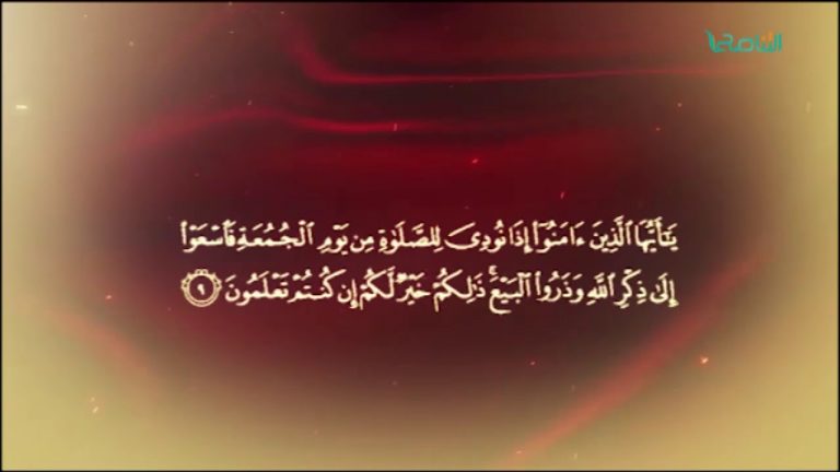 المواعظ المنبرية – الشيخ عبدالمنعم أبوظهير – العبودية لله وحده – مسجد مراد آغا – تاجوراء