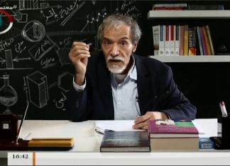 معلمي – 23 – مع د. فتحي الفاضلي – أسلوب الأسئلة والأجوبة