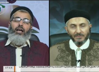الإسلام والحياة – الشيخ عبدالباسط غويلة يستضيف الشيخ محمد أبوعجيلة
