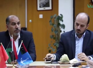 تقرير – ديوان المحاسبة يطالب الرئاسي المركزي بإجراء إصلاحات عاجلة