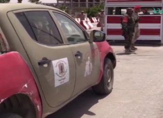 تقرير – الحادثة المتكررة لرمي الجثث بمكبات القمامة في دولة الجيش والشرطة