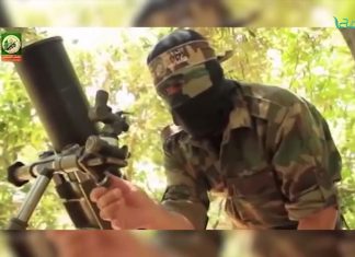 تقرير – ذكرى المرحلة الثانية من العدوان الشامل على قطاع غزة