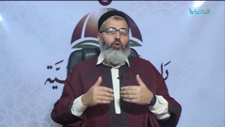 من الإسلام والحياة – الشيخ محمد أبوعجيلة – كلمة لمن يأخذ طرفا من الحديث النبوي ويغض الطرف عن باقيه