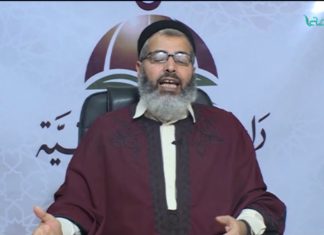 من الإسلام والحياة – الشيخ محمد أبوعجيلة – من هو العالم الذي يؤخذ عنه الدين