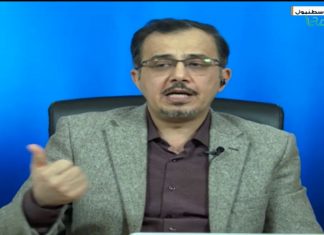 من حوارات التناصح – د. عثمان سعيد – الأستاذ في الجامعات التركية- إصلاح أنظمة الحكم يبدأ من إصلاح الجماعات الإسلامية