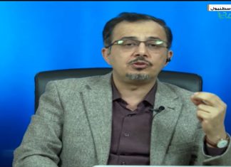 من حوارات التناصح – د. عثمان سعيد – الأستاذ في الجامعات التركية- التجربة العثمانية الدستورية