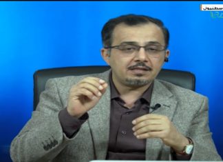 من حوارات التناصح – د. عثمان سعيد – الأستاذ في الجامعات التركية- قسمة الديار إلى دار حرب ودار الإسلام هو باعتبار الواقع الدولي