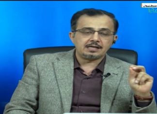 من حوارات التناصح – د. عثمان سعيد – الأستاذ في الجامعات التركية- نظام الحكم في الإسلام ليس محصورا في اختيار الحاكم