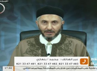 من الإسلام والحياة – محمد من بنغازي يحي علماء ليبيا ويدعوهم لكشف الدواعش الحقيقين من المداخلة