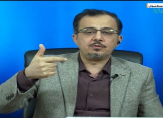 من حوارات التناصح – د. عثمان سعيد – الأستاذ في الجامعات التركية – الإنجليز ألغوا نظام الإجازة في الفتوى والقضاء