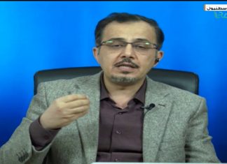 من حوارات التناصح – د. عثمان سعيد – الأستاذ في الجامعات التركية – الدولة في الإسلام ليست دينية ولا علمانية