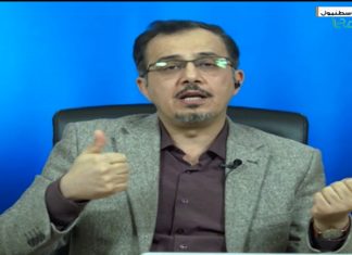 من حوارات التناصح – د. عثمان سعيد – الأستاذ في الجامعات التركية – فصل كلية الشريعة عن القانون كان له أثره على الأجيال