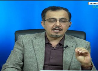 من حوارات التناصح – د. عثمان سعيد – الأستاذ في الجامعات التركية – معنى قفل باب الاجتهاد