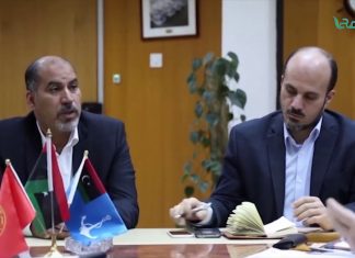 الرئاسي المقترح: سيل من بيانات الادانة تذروها الرياح