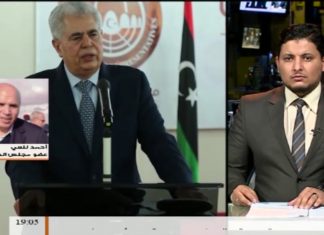 مداخلة هاتفية لعضو مجلس الدولة -أحمد لنقي – بخصوص انتخاب النواب للشكري وموقف مجلس الدولة