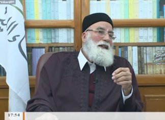 الشيخ د. حمزة أبوفارس – تفصيل حكم البسملة في مذهب الإمام مالك رحمه الله