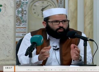 متابعات – دورة الإمام مالك الثانية – الشيخ صلاح التمتام – شرح متن ابن عاشر ج (3