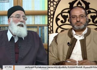 الشيخ د. حمزة أبوفارس – من هم الذين يحرمون ويعتبرون أخوة بالرضاعة ؟