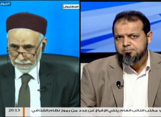 حوار المساء – تقديم عبدالله الجعيدي – تعطيل القضاء بأمر القضاء