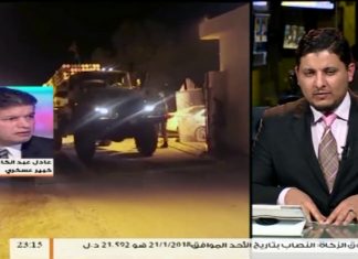 مداخلة عادل عبدالكافي – خبير عسكري – بخصوص التحشيدات العسكرية لملشيات الكرامة حول مدينة درنة