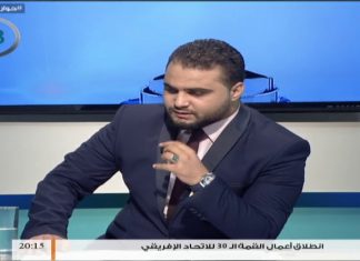 حوار المساء – تقديم محمد الخلاب – درنة بين الترقب والتصعيد