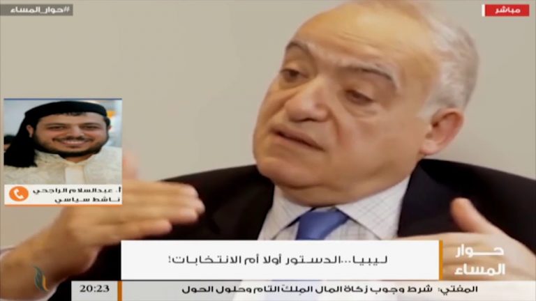 من حوار المساء – السيد عبدالسلام الراجحي .. الأمم المتحدة تقر الاستفتاء بالتشاور مع الأطراف الليبية