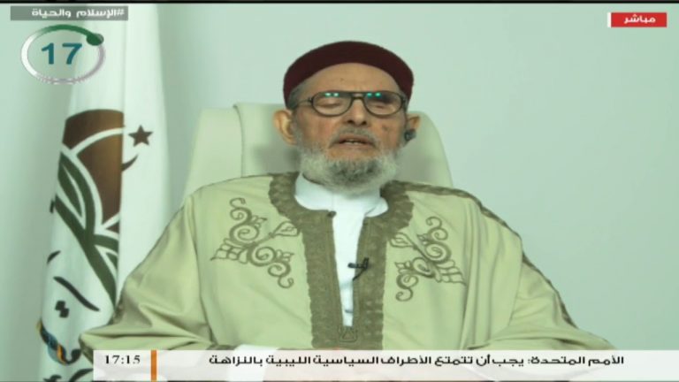 الإسلام والحياة – تقديم الشيخ عبدالله الجعيدي يستضيف الشيخ د. الصادق الغرياني مفتي عام ليبيا