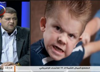 حياتنا أحلى – تقديم نادر البغدادي – طفلي … من البداية (3