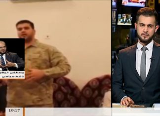 مداخلة المحلل السياسي مصطفى المهرك بخصوص رفض مجرم الحرب حفتر الافراج عن وكيل وزارة الداخلية فرج قعيم