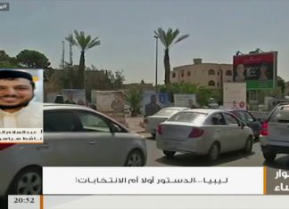 من حوار المساء – السيد عبدالسلام الراجحي .. الانتخابات واقع دولي لخروج ليبيا مما هي فيه