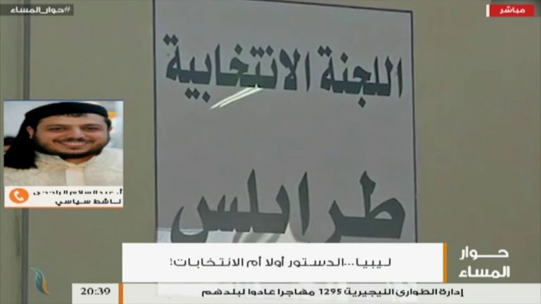 من حوار المساء – السيد عبدالسلام الراجحي .. حقيقة خطاب حفتر ورفضه للاستفتاء