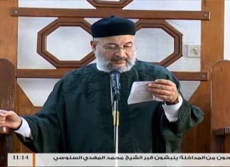 المواعظ المنبرية – الشيخ عبدالرزاق مشيرب – وجوب التعاون والتكافل بين المسلمين