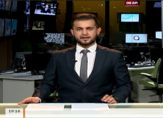نشرة أخبار الساعة 19:00